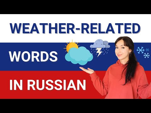 Common Russian words | Weather - related words in Russian | Russian for beginners #shorts