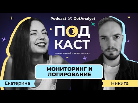 5 метрик мониторинга, которые решают 80% проблем