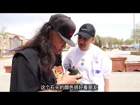 收玉小哥切料日常收藏级菠菜绿碧玉子料珠串 #收玉小哥 #碧玉籽料 #菠菜绿碧玉