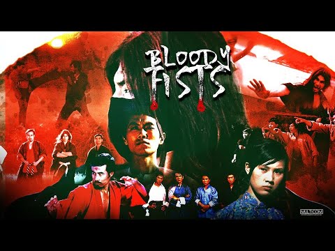 Bloody Fists (1972) | Full Martial Arts Movie | Sing Chen | Kuan Tai Chen | Ta-Chuan Liu