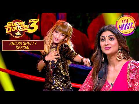 Maine Tujhe Khat Likha पर ये Dance Shilpa को लगा Funny! | Super Dancer S3 | Shilpa Shetty Special