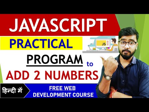 Program to add Two Numbers in JavaScript | JavaScript Tutorial [Hindi] #javascript