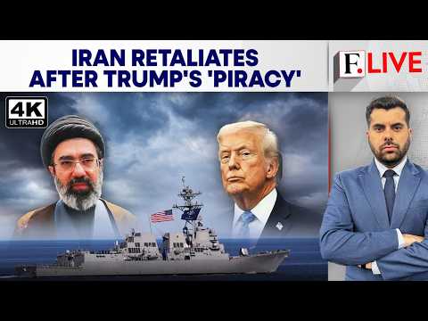 Iran Says Striking Back With Drones After US Seizes Its Vessel in Gulf of Oman | Firstpost Live