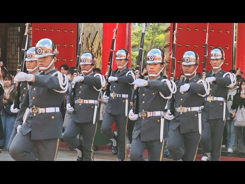 20251214忠烈祠(National Revolutionary Martyrs' Shrine, Taipei)陸軍儀隊交接(Changing of the Guard)