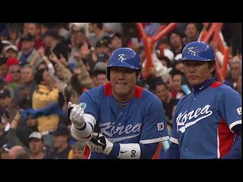 3/21/2009: South Korea @ Venezuela