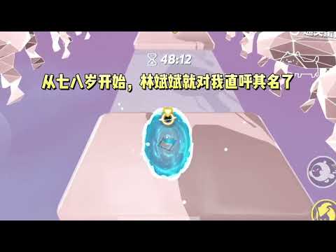 《偏心老妈重生了》#一口气看完 #小说 #故事