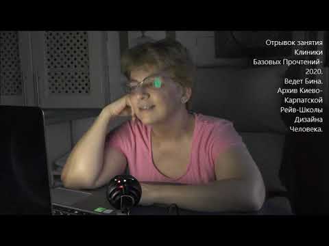 Авторитет - Центр Селезенки.