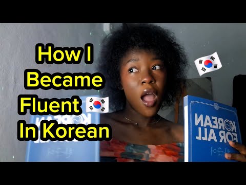 HOW I WENT FROM ZERO TO FLUENT IN KOREAN WITHOUT CLASSES!!!! #Korean #koreanlangiage #languages #한국어