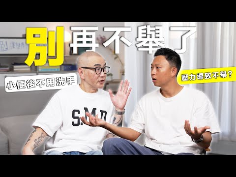 "Rainfall comes quickly, death comes even faster": Exploring how to effectively extend lifespan.....