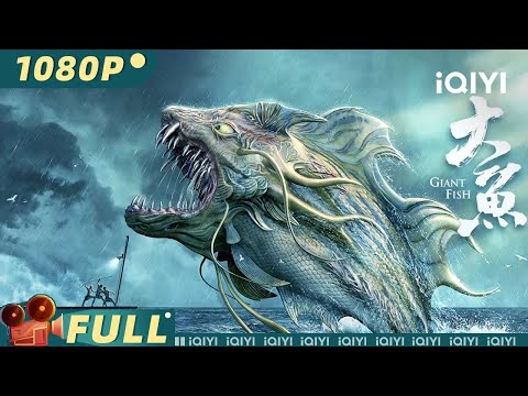 GIANT FISH | Suspense Fantasy | The forbidden love between a fatherless boy and a mermaid