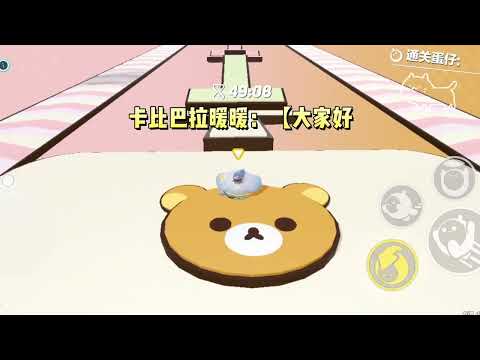 《动物园春节改造计划》#一口气看完 #小说 #故事