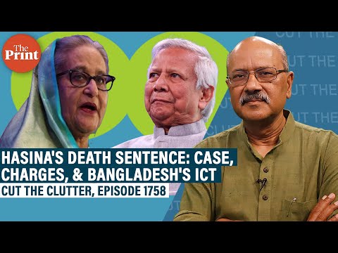 Sheikh Hasina sentenced to death: The case, charges, ICT trial & what next for Yunus-led Bangladesh