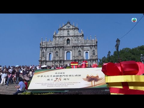 香港無綫｜7:30一小時新聞｜2024年12月14日｜