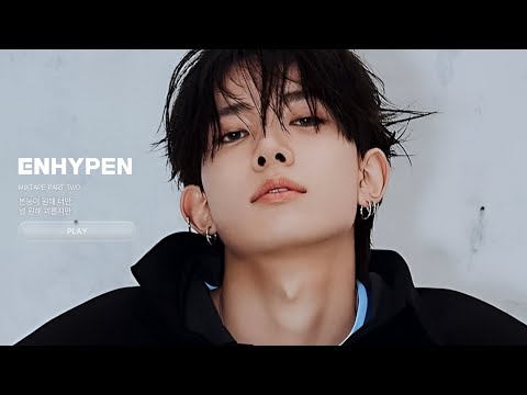 엔하이픈(ENHYPEN) 플레이리스트 | 널 원해 괴롭지만