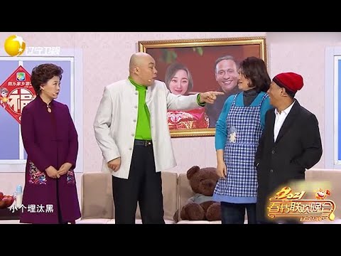 小品 宋小寶實在是太逗了，和程野簡直絕配，全程笑點滿天飛，不愧是趙家班頂流！