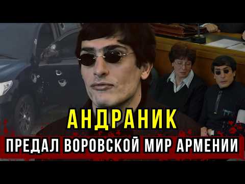 ОРУЖЕЙНЫЙ БАРОН: Автоматы для Европы и тайный груз в порту Батуми