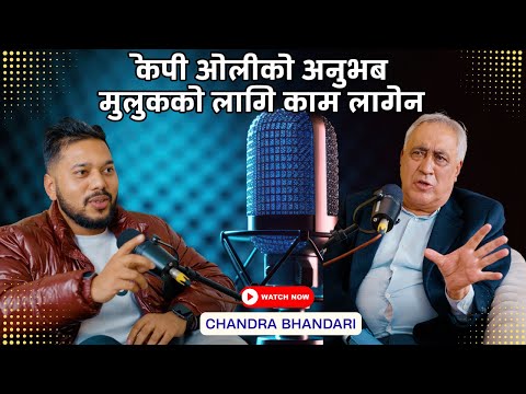 CHANDRA BHANDARI : Nepali Congress ,Gen-Z Andolan , Oli , Balen, Rabi Lamichhane