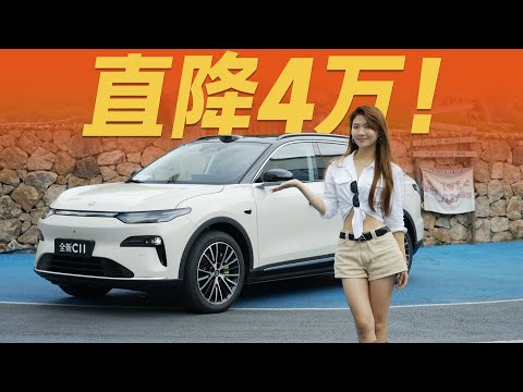 零跑C11，量大管饱，好用不贵！“红米汽车”来了？【大家车言论】