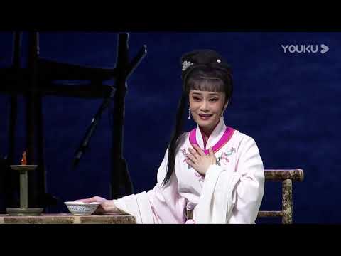 余杭小百花经典越剧《花烛泪》全剧