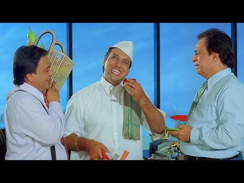 पकड़, मुझे नहीं उस बूढ़े को पकड़ मेरे पे किचल उड़ाया था - गोविंदा, कादर खान और परेश रावल कॉमेडी सीन