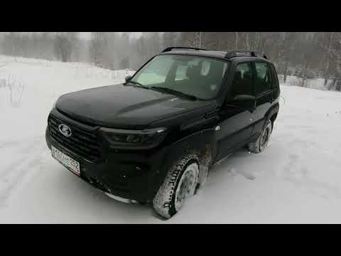 We finally got a new Niva Travel with a new engine. How much did we pay for it? How does it drive?