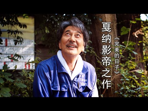 一个孤独的，内向的，低欲望的成年人，该如何度过人生？