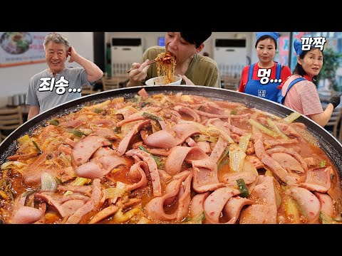 'The big eater who orders' vs. 'The boss who refuses and the employees who make a bet' A storm ea...