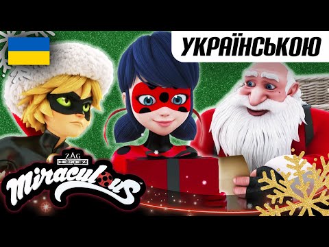 LADY BUG AND SUPER CAT - UKRAINE | 🐞 🐞 | Official channel
