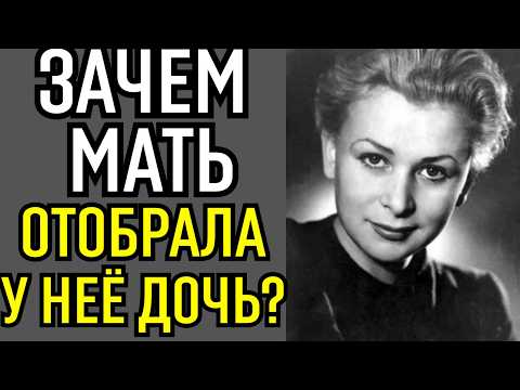 Симонов убил её своим молчанием? За что поэт вычеркнул имя Валентины Серовой из истории и памяти?