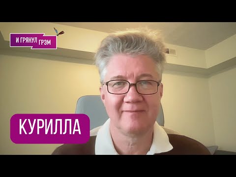 Ученый объяснил, что происходит с Трампом, как у него с Путиным и будет ли удар по Ирану