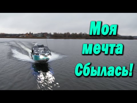 Моя мечта сбылась! Я забыл что такое недостаток электричества! Тест на воде, обкатка! 510й на воде