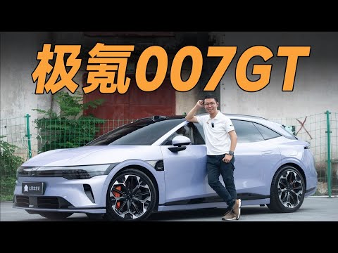 试完这台车，我给了它“两个最”【大家车言论】