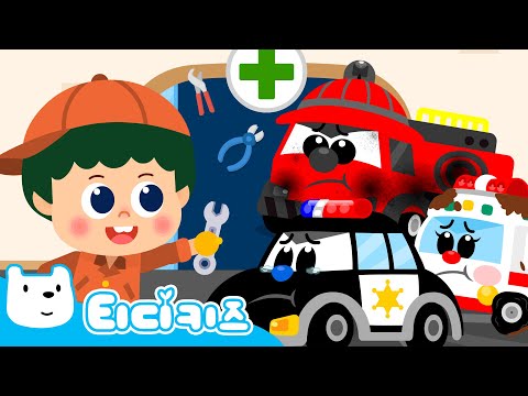 [30분 연속] 뚝딱뚝딱 자동차 수리 대작전! 🚗 | 인기 자동차 동요 모음 | 어린이 연속듣기 | 티디키즈