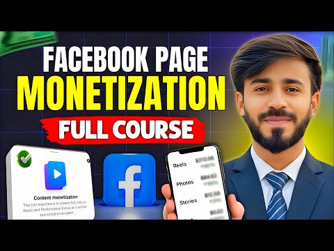 Facebook Monetization Setup | facebook se paise kaise kamaye | facebook monetize kaise kare