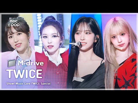 TWICE (트와이스).zip 📂 Like OOH-AHH(OOH-AHH하게)부터 Strategy까지 | Show! MusicCore