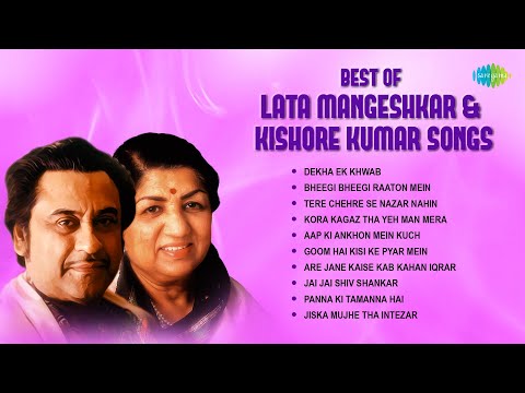 Lata Mangeshkar and Kishore Kumar Songs | Bheegi Bheegi Raaton Mein | Dekha Ek Khwab |Old Hindi Song