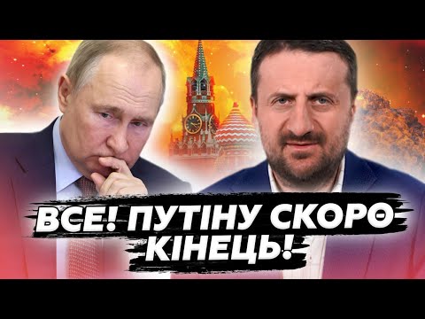 ⚡ЗАГОРОДНІЙ: В Кремлі ПЕРЕПОЛОХ через гроші! Економіка РФ на дні! Путін все КИДАЄ на війну!