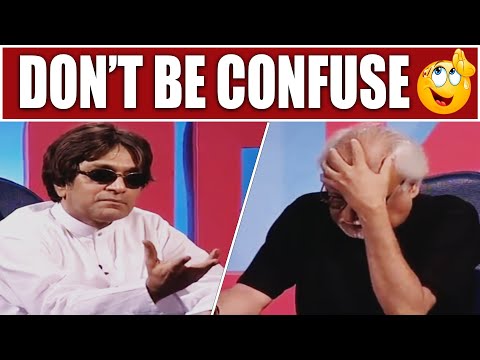 Aik Kamre Mein Aik Darjan Bacche 🤭😜 Moin Akhtar | Loose Talk