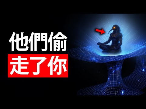 托特揭示：通过进入更高维度，你可以用思想塑造自己的未来——毫不虚言