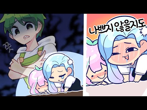 A sexy(?) guy when he's angry ㅋㅋㅋㅋㅋ