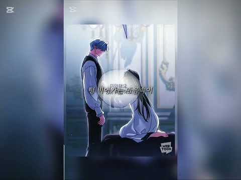 캡컷 마크가 두개인건... 이해 부탁해...ㅜ @현_좋아하는_로아 