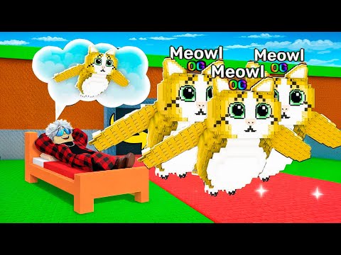 😱 Steal a Brainrot, но ВСЁ О ЧЁМ Я МЕЧТАЮ - ОЖИВАЕТ!