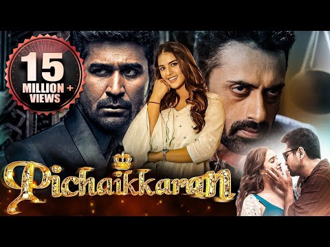 PICHAIKKARAN 2 New Released Full Hindi Dubbed Movie | Vijay Antony, Kavya Thapar | South Movie 2023
