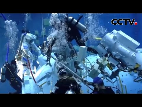 中国航天员水下训练现场画面公开，费俊龙出水之后竟然会少了2公斤！太空菜肴是真把人看饿了，食品研发团队怎样烹饪才能既严格遵守空间站要求，又美味健康呢？| CCTV中文《天宫建造》 第4集