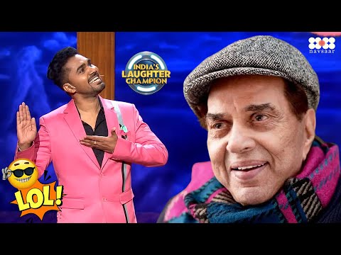 Dharmendra Paaji की मिमिक्री से Jaswant ने Judges को किया लोट-पोट! | India's Laughter Champion