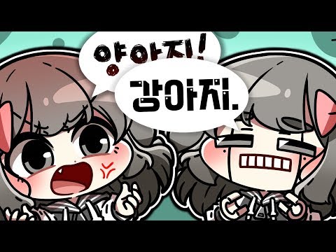 생방송에 최신기술 도입하면 생기는일