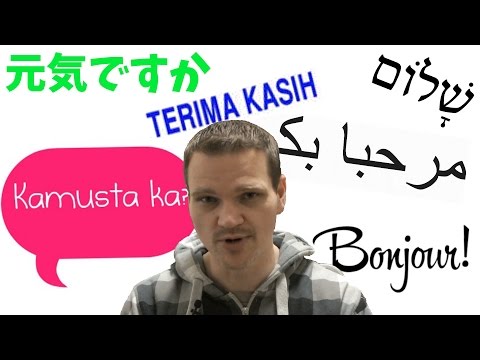 How to Speak Multiple Languages Without Mixing Them Up