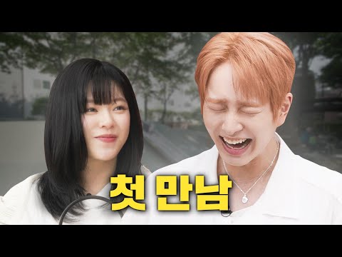 [EN/JP] First meeting with ONEW?! What happens if no-fun members of TWICE and SHINee? Inspector EP.2