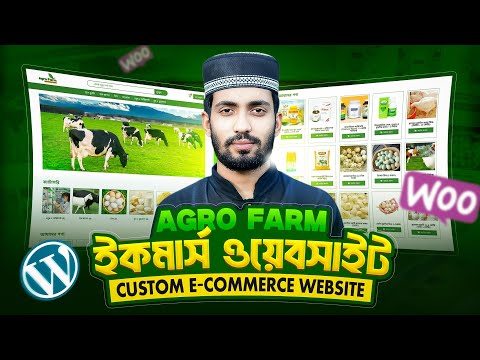 🔥Agro Farm ওয়েবসাইট বানিয়ে 150$ ডলার ইনকাম করলাম - Create Agro Farm Website with WordPress 