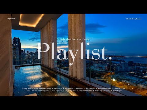 [Playlist] 천천히, 깊어지는 밤 🖤｜ 공부할때 듣기 좋은 팝송 모음